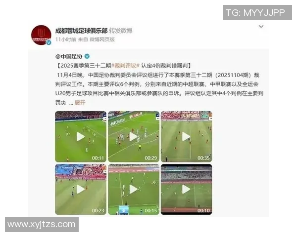 成都足球队的战术节奏解析与球队发展深度剖析